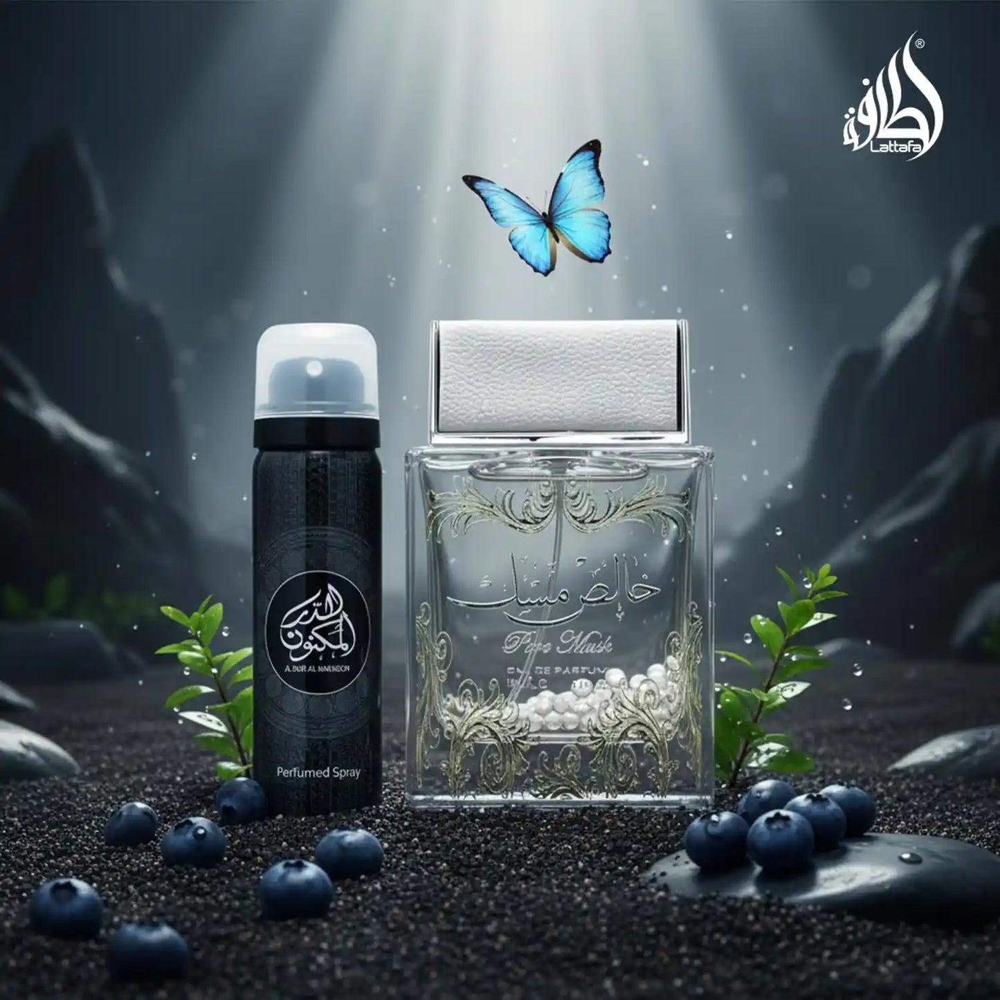 Pure Musk Eau de Parfum 100ml Lattafa-unisex