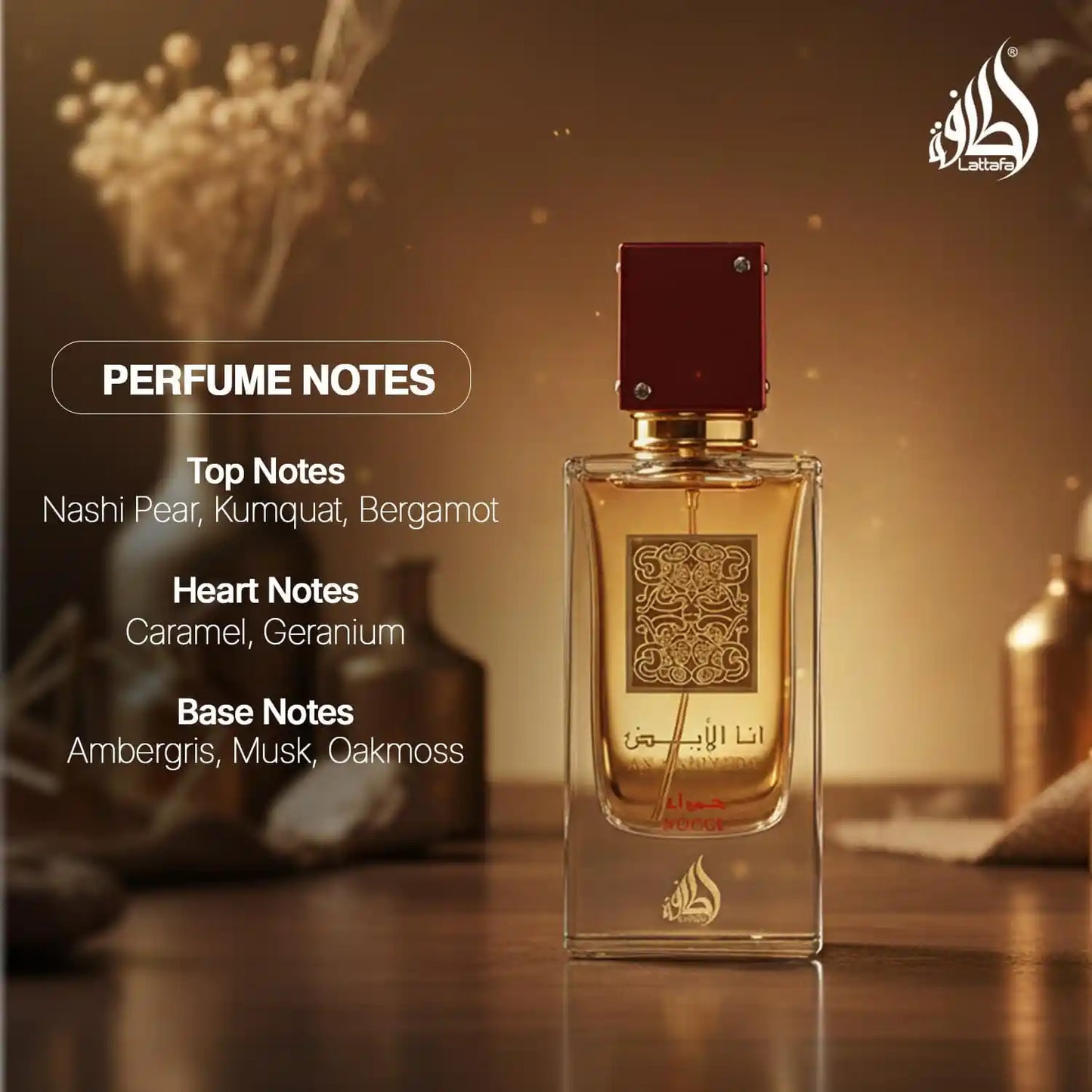 Ana Abiyedh Rouge Eau de Parfum 60ml Lattafa-Damen