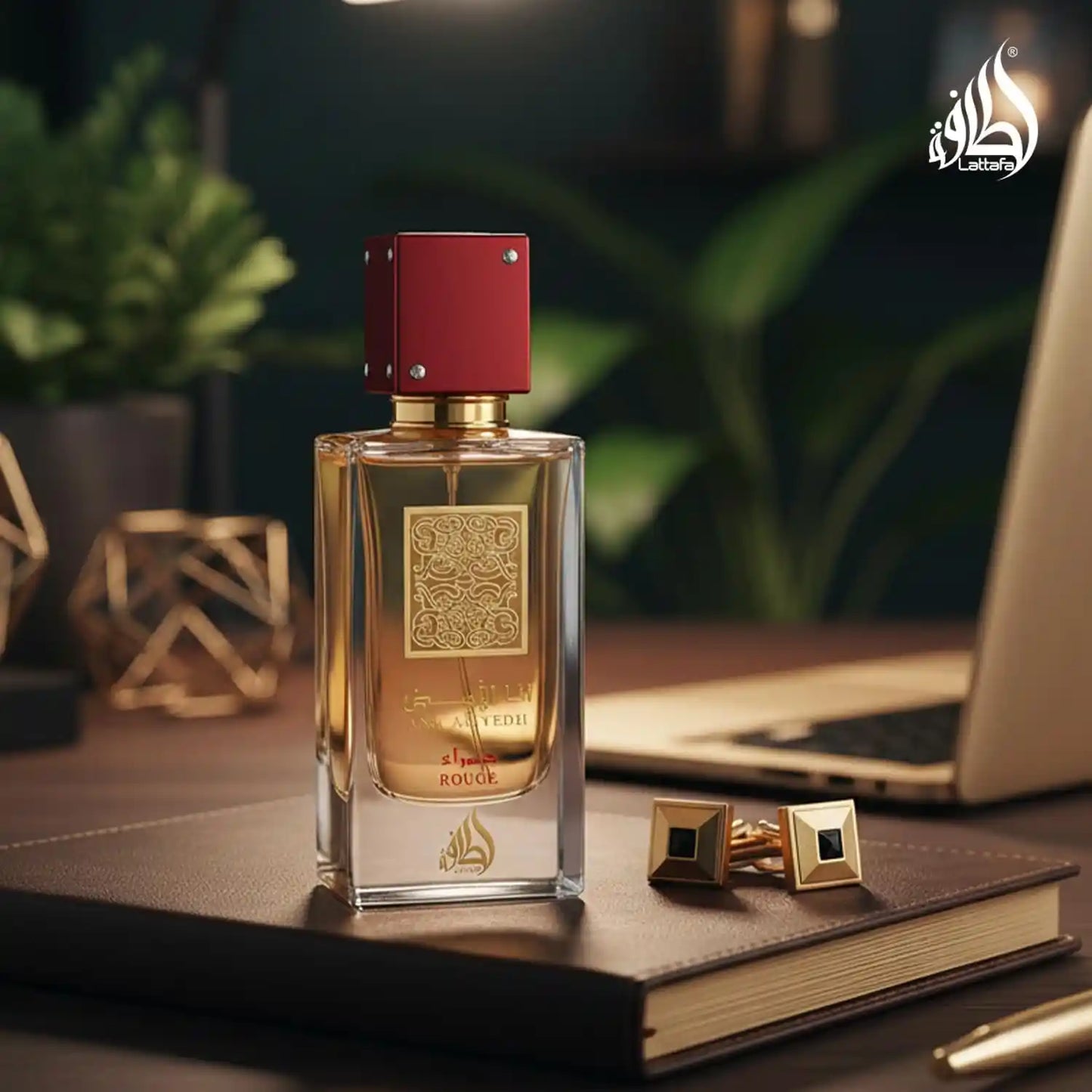Ana Abiyedh Rouge Eau de Parfum 60ml Lattafa-Damen