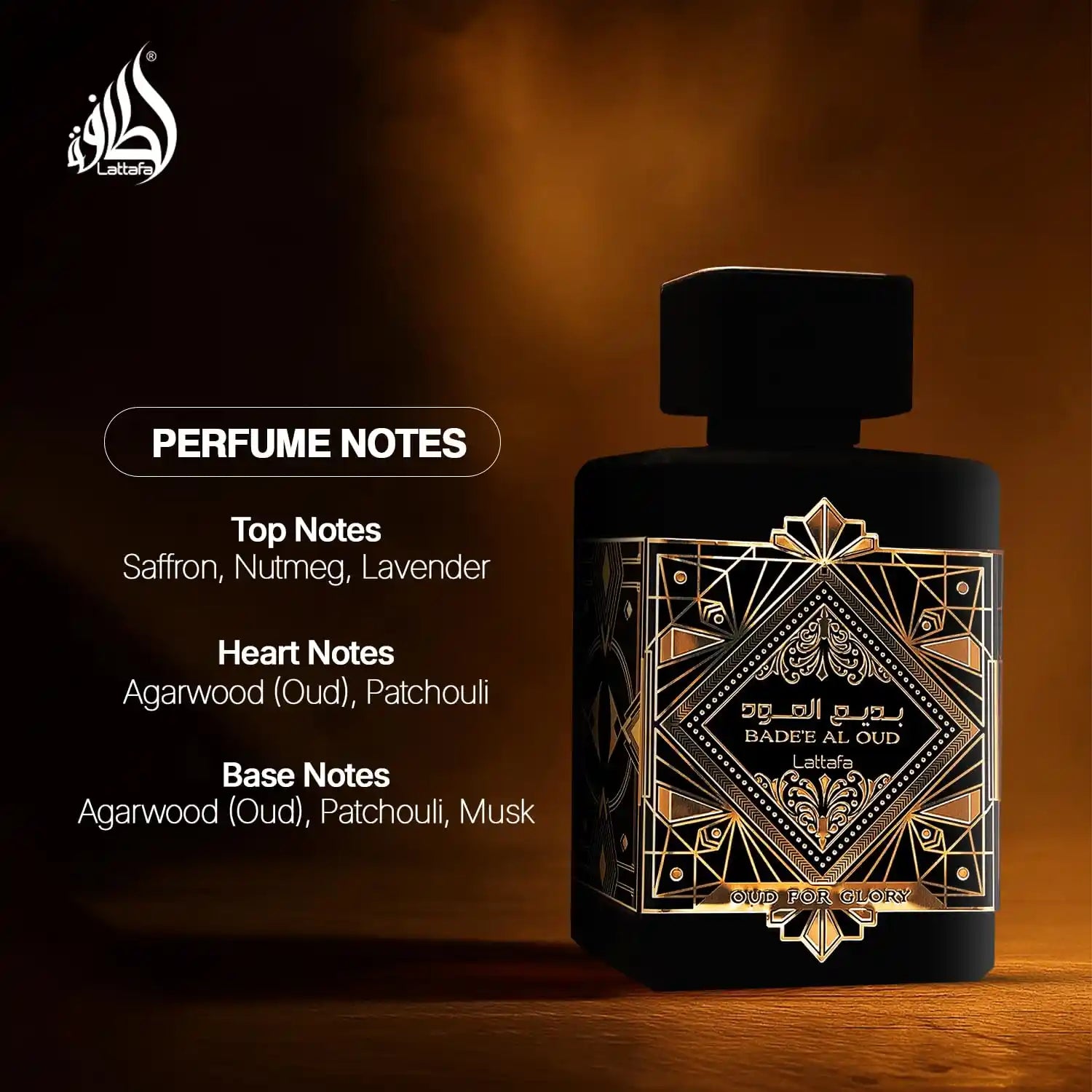 Badee Al Oud For Glory Eau de Parfum 100ml Lattafa-Herren