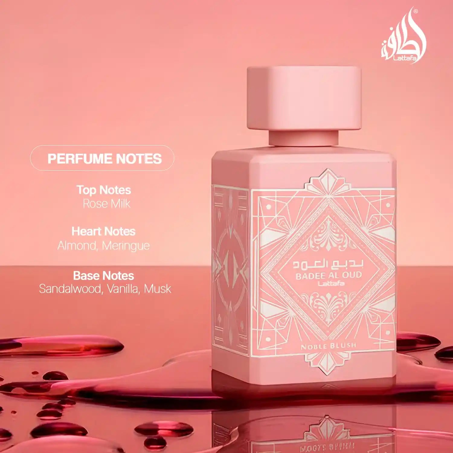 Badee Al Oud Noble Blush Eau de Parfum 100ml Lattafa-Damen