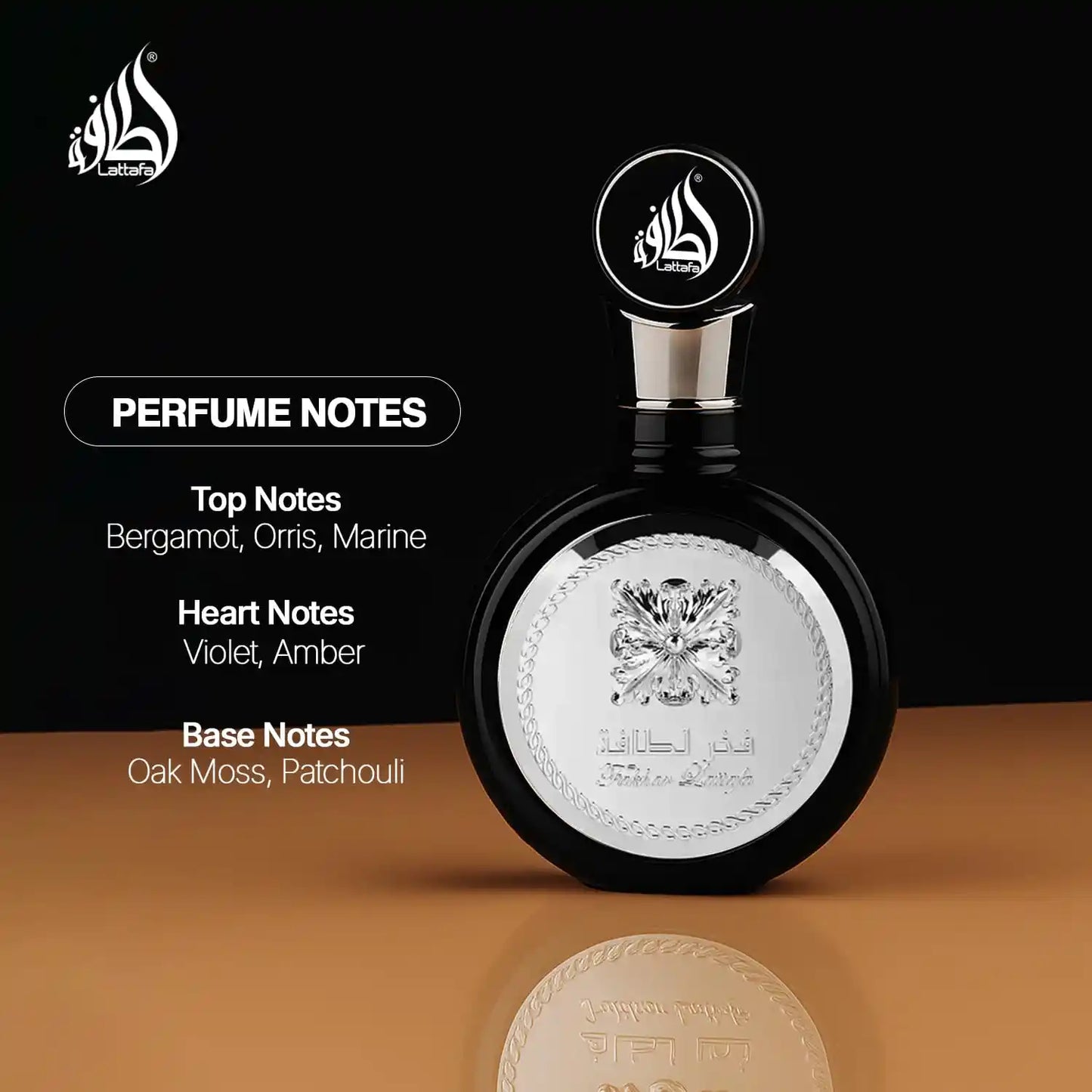 Fakhr Lattafa Silver Eau de Parfum 100ml Lattafa-Herren