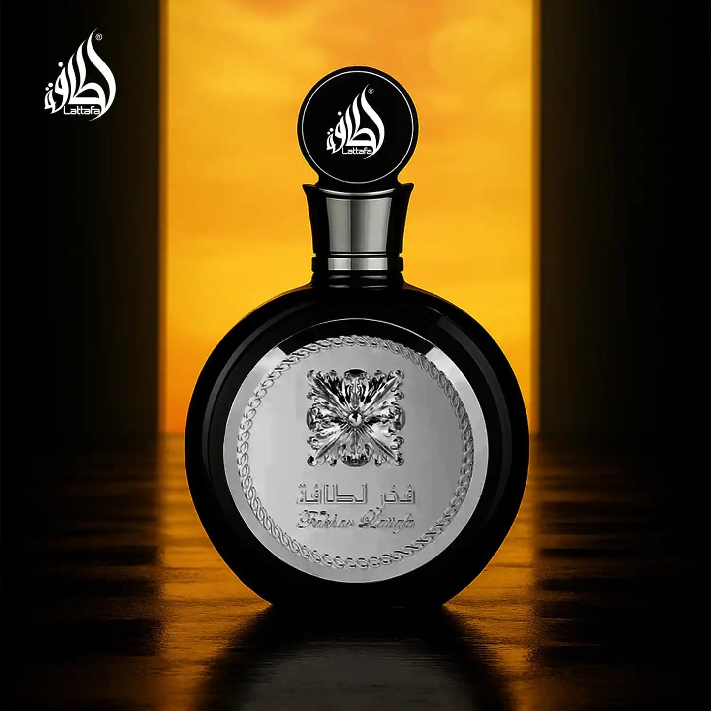 Fakhr Lattafa Silver Eau de Parfum 100ml Lattafa-Herren