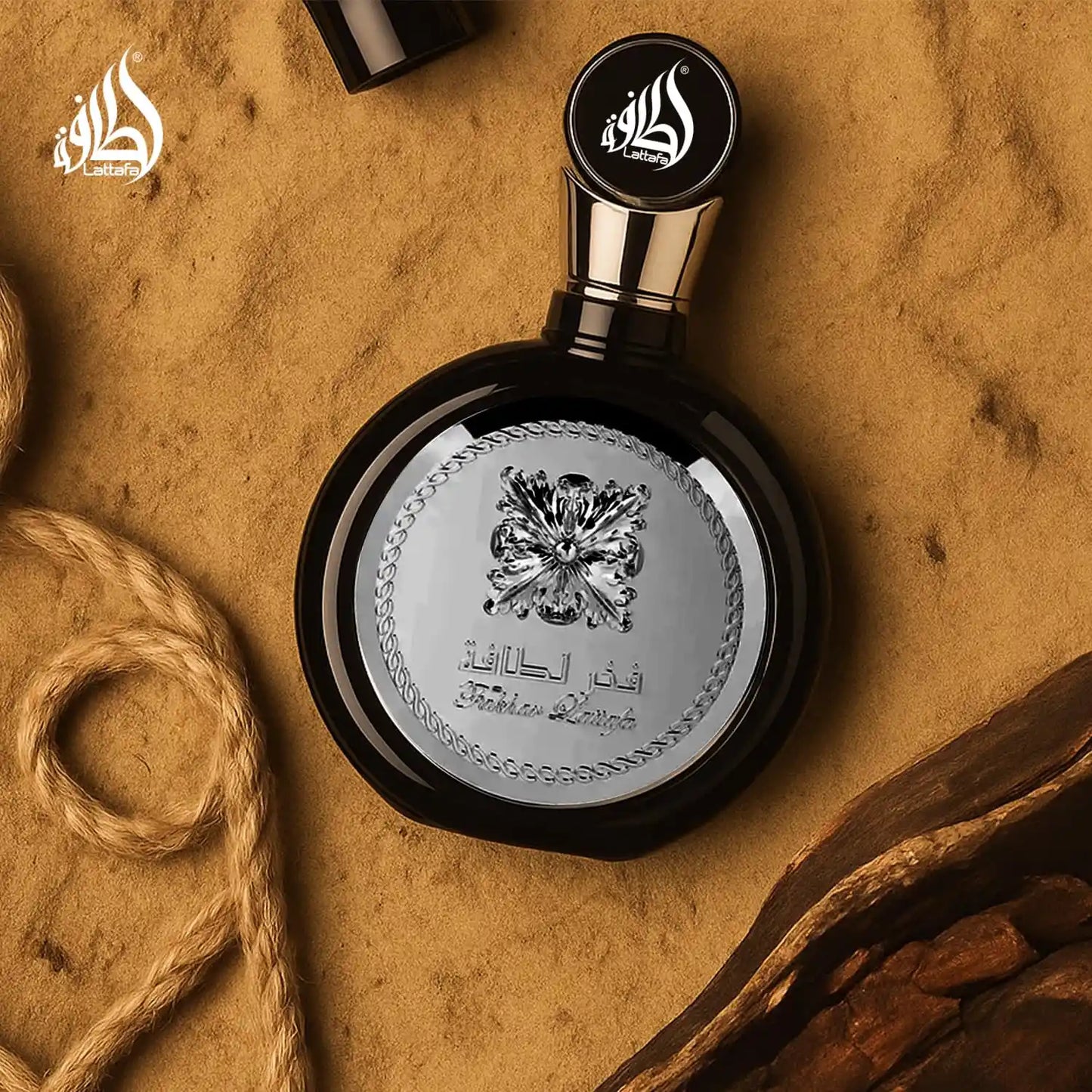 Fakhr Lattafa Silver Eau de Parfum 100ml Lattafa-Herren