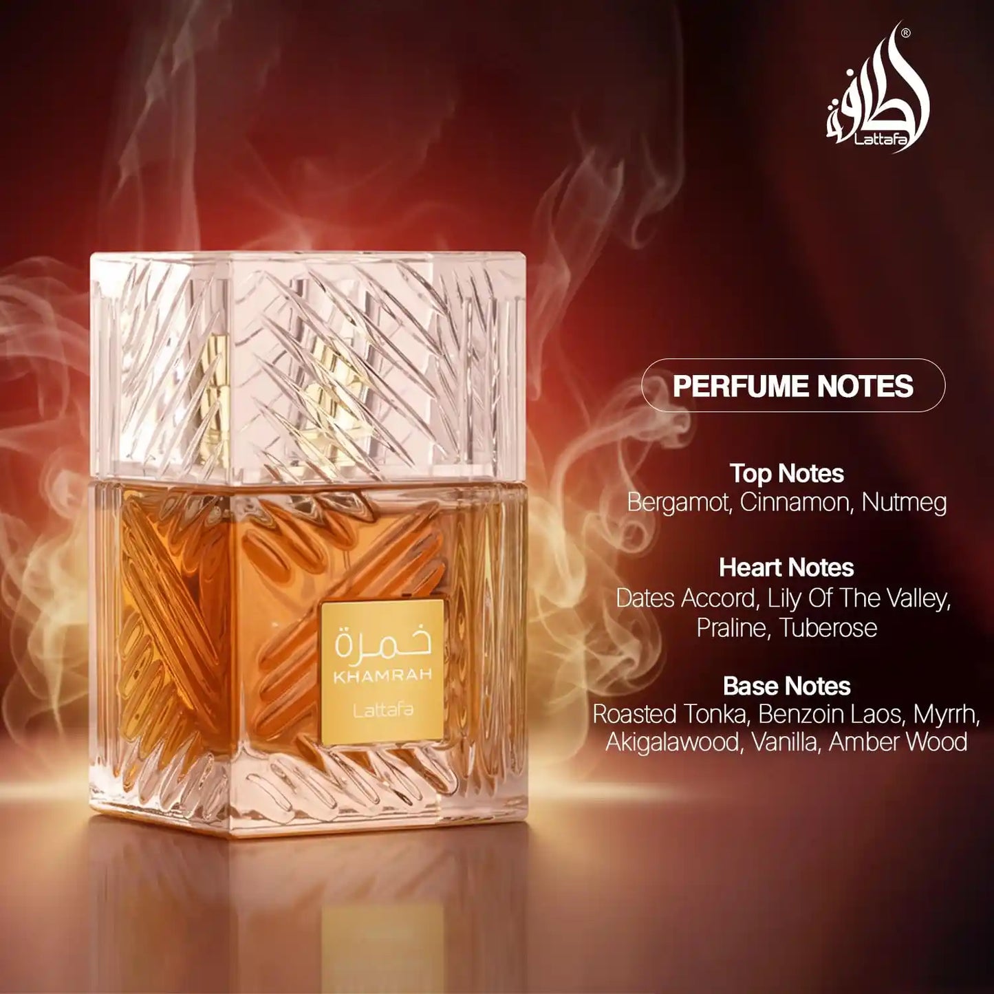 Khamrah  Eau  de  Parfum  100 ml Lattafa-unisex