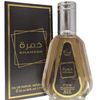 Khamrah Eau de Parfum 50ml Assalah-unisex