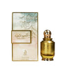 Lady Bird Eau de Parfum 100ml My perfumes-Damen