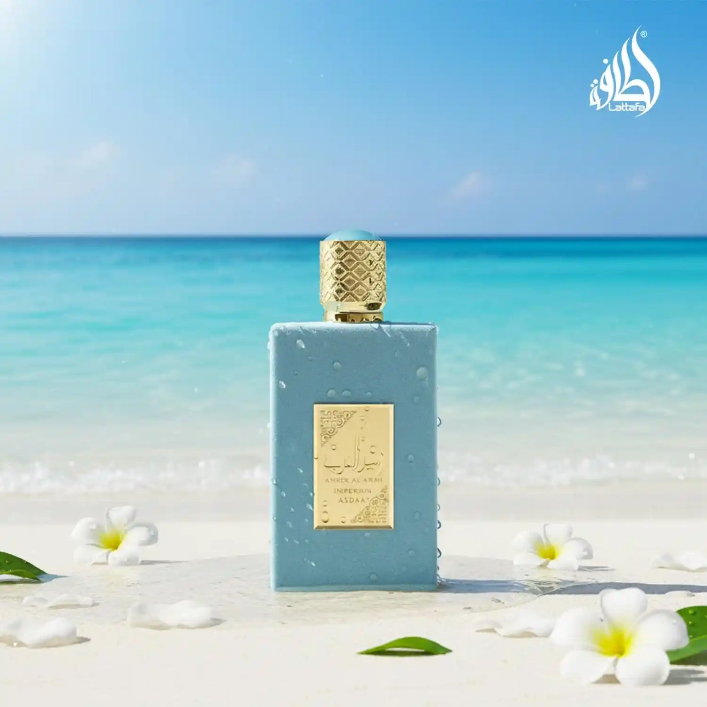 Lattafa Ameer Al Arab Imperium Eau de Parfum 100ml Asdaaf-unisex