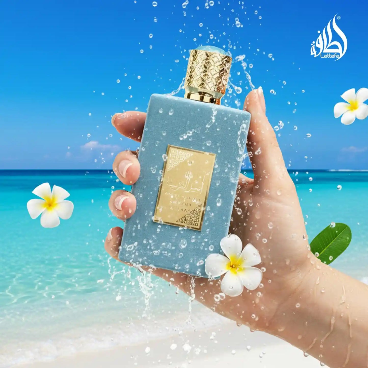 Lattafa Ameer Al Arab Imperium Eau de Parfum 100ml Asdaaf-unisex
