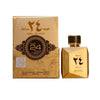 Oud 24 Hours Eau de Parfum 100ml Ard Al Zaafran-unisex