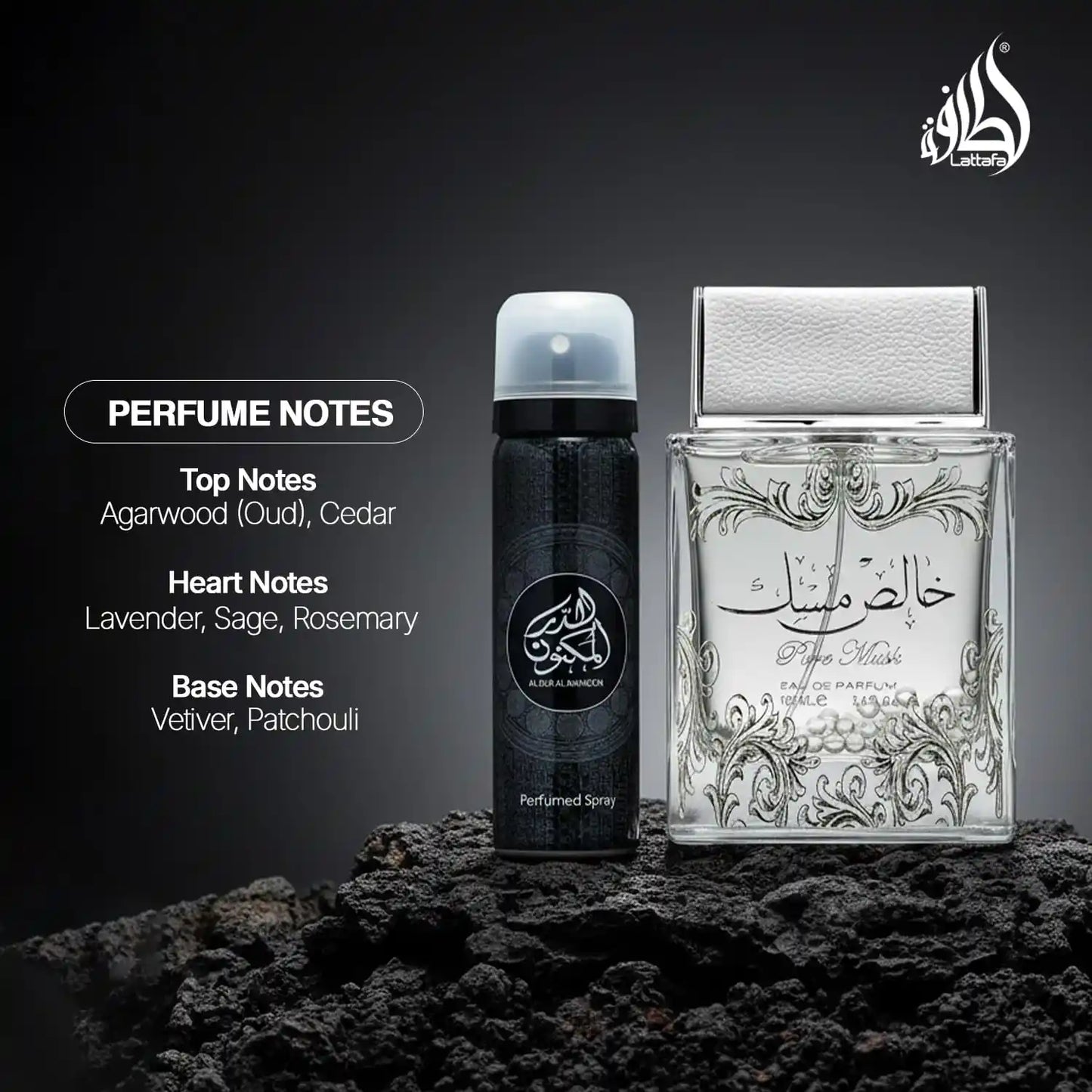 Pure Musk Eau de Parfum 100ml Lattafa-unisex