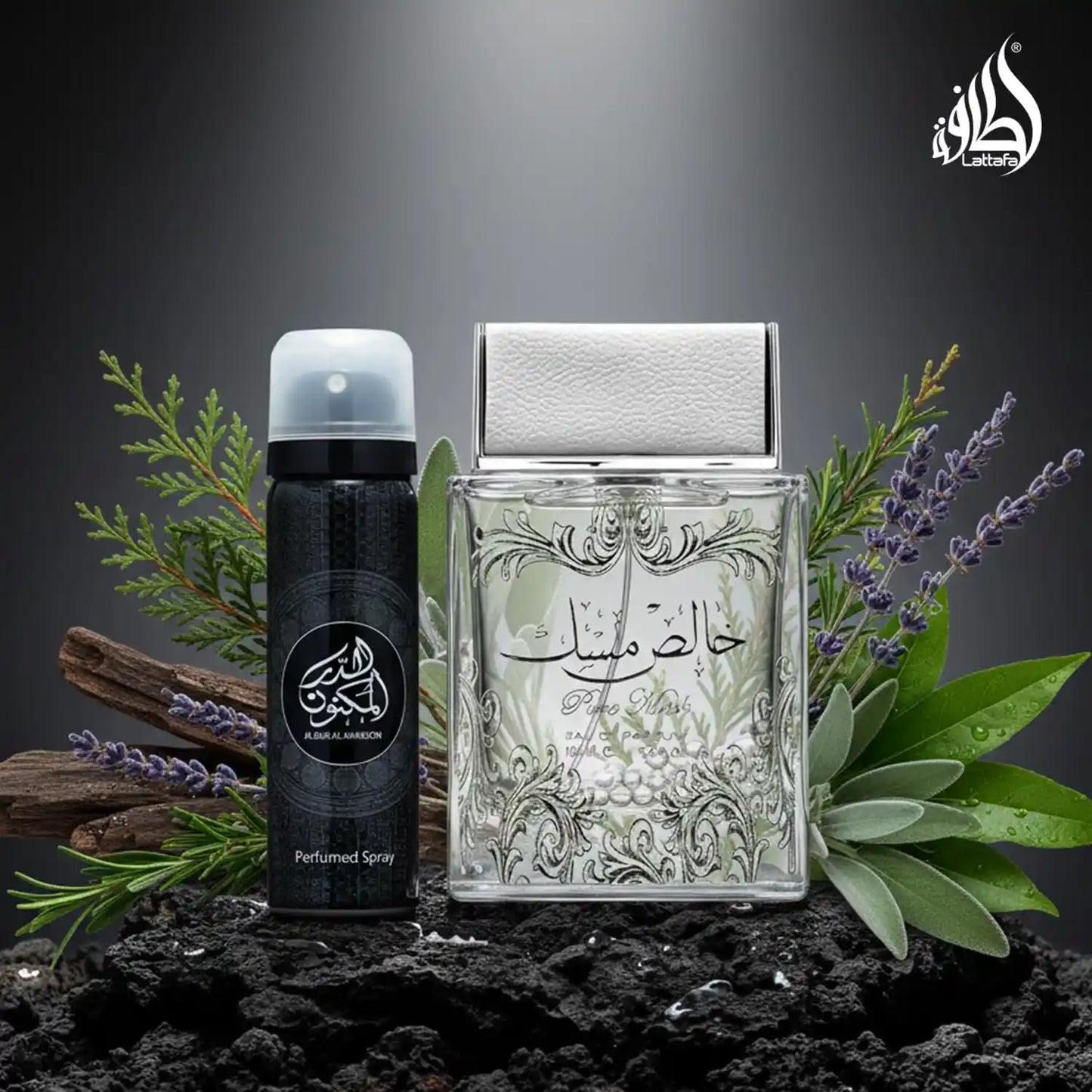 Pure Musk Eau de Parfum 100ml Lattafa-unisex